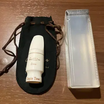 곳츠 세피아 톤 비밥 #7