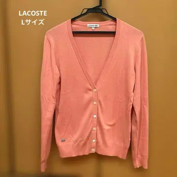 LACOSTE 핑크 가디건 40