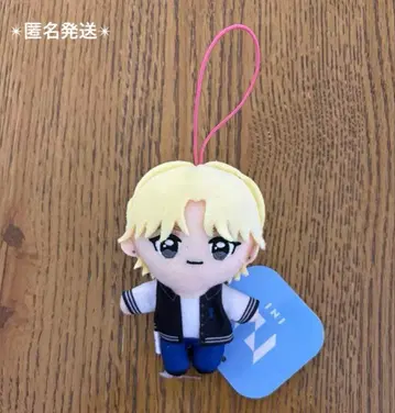 INI 마스코트 봉제 인형 GiGO 한정판 사노 유다이 3