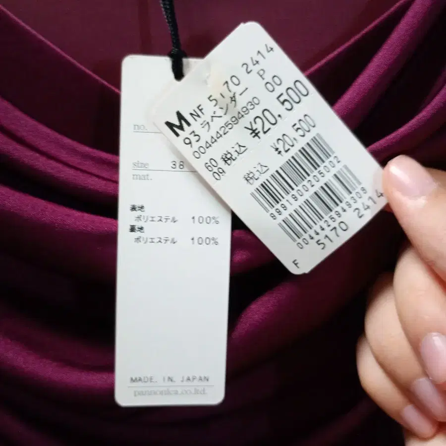 2번째 상품 이미지