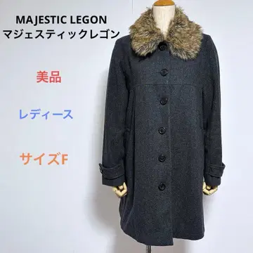 새상품급 MAJESTIC LEGON 여성용 퍼 포함 롱 코트 F