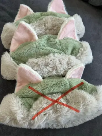 2개 세트 디즈니씨 젤라토니 캡