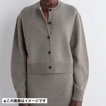 [새상품] COS 메리노울 가디건 S