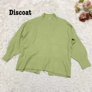 s.2117 [디스코트] 긴팔 니트 하이넥 심플 라이트 그린