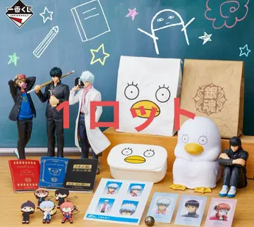 제일복권 긴파치선생 로트 피규어 로트 라스트 원 A상 B상 C상