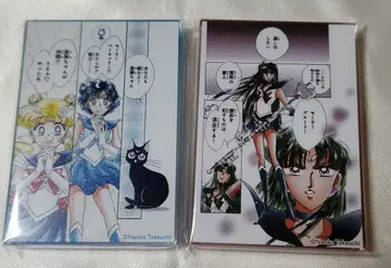 세일러문 카페 아크릴 블록 머큐리 플루토