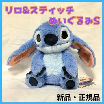 새상품 릴로 & 스티치 봉제 인형 S 실사 영화 디즈니 캐릭터