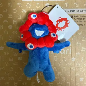 미야쿠미야쿠 밴딩 끈 포함 봉제 인형