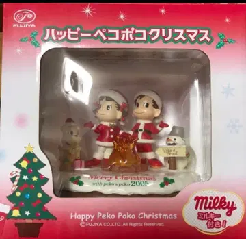 해피 페코짱 포코짱 크리스마스