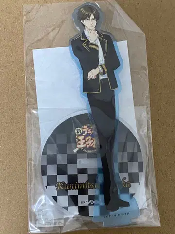 테니스의 왕자님 테즈카 쿠니미츠 난자타운 아크릴 스탠드