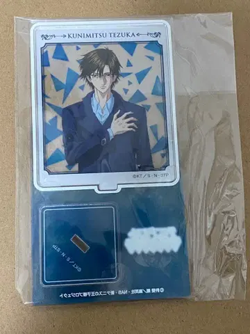 테니스의 왕자님 테즈카 쿠니미츠 아크릴 스탠드 2