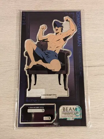 체인소 맨 플라자 아크릴 스탠드 빔