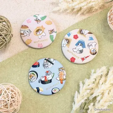 mofusand 모프 샌드 거울 크레이프 원단 화과자