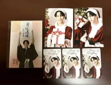 unify 나카가와 쇼헤이 6세트