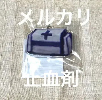 디노 크라이시스 복권 아크릴 키링