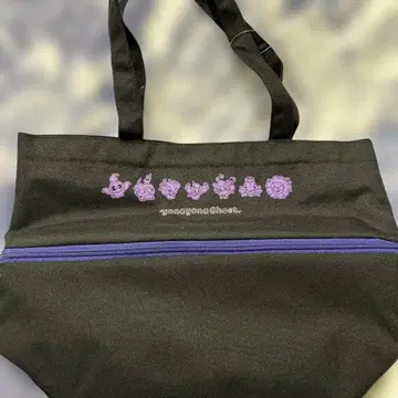 포켓몬 요나요나고스트 늘어나는 토트백