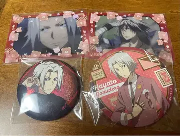 가정교사 히트맨 REBORN 고쿠데라 하야토 캔뱃지 클리어 카드