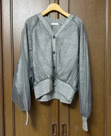 새상품급 CYNICAL 튤 도킹 가디건 시니컬 워셔블