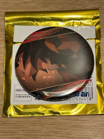 귀멸의 칼날 토미오카 기유 캐릭터 배지 컬렉션 B