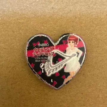 프리즘스톤 웨딩 티어드롭