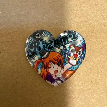 프리즘스톤 스타샤인 프릴 스커트