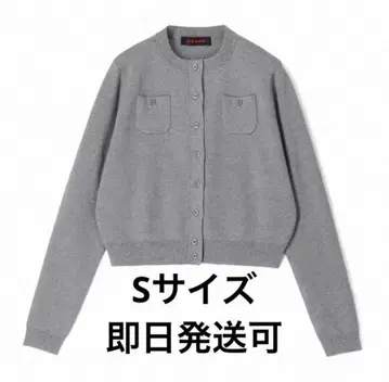 CABaN 코튼 캐시미어 크루 넥 가디건 그레이