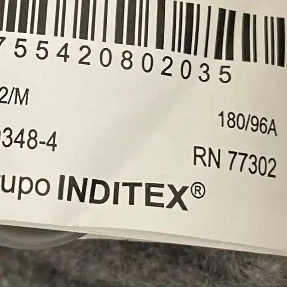 9번째 상품 이미지