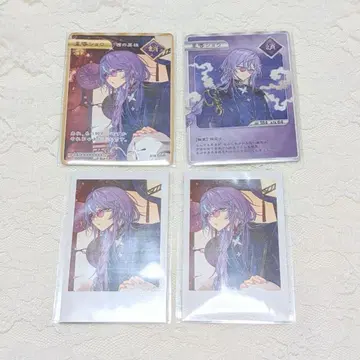 Dytica 2nd Anniversary 별도 쇼