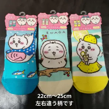 에나 가 캐릭터 양말 3족 세트