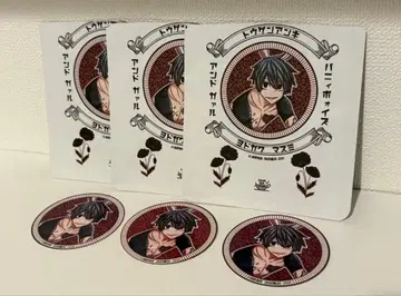 토겐안키 오우치데 외부 가방 택 요도카와