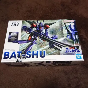 HG 1/144 BAT-SHU 건담 프라모델