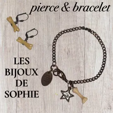 LES BIJOUX DE SOPHIE 뼈 별 모티브 귀걸이 팔찌