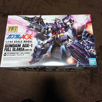HG 건담 AGE-1 풀 글랜사 1/144