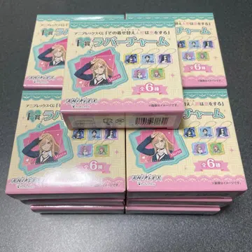 그 비스크돌은 사랑을 한다 애니플렉스 복권 F상 x 13개