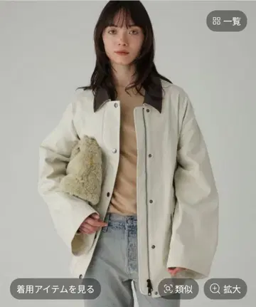 BABYLONE 코튼 바이컬러 블루종 야나기바시 유이 착용