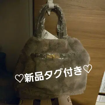 벨트 라인 인조 모피 백