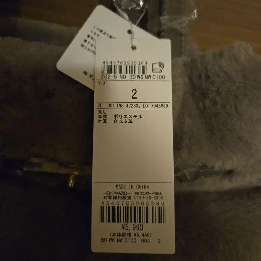 2번째 상품 이미지