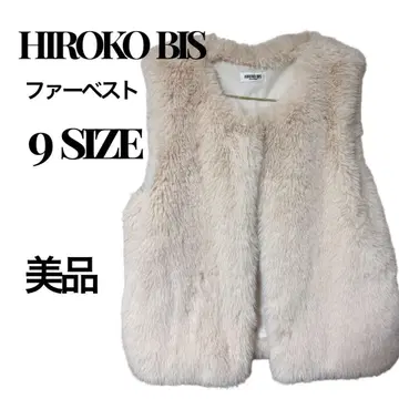 HIROKO BIS 퍼 베스트 9호 베이지