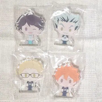 하이큐 제일복권 아크릴 키링