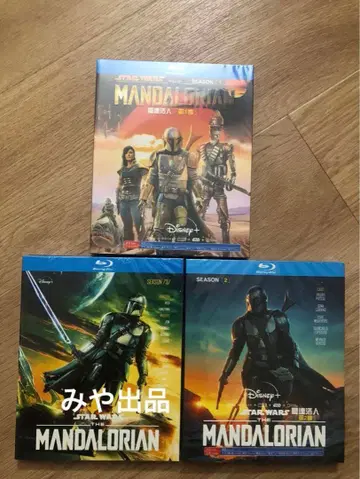 일본어 더빙판 만달로리안 스타워즈 3편 블루레이