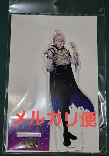 아스모데우스 아크릴 스탠드 AGF 아모카페 마계학원! 이루마 군