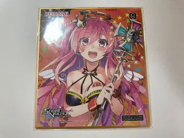 SOUND VOLTEX EXCEED GEAR 미니 색지 4장 세트