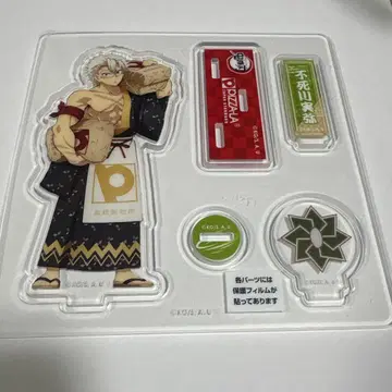 귀멸의 칼날 아크릴 스탠드 시나즈가와 사네미 피자 아크릴 스탠드