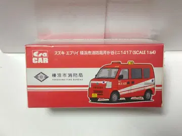 엘라카 1/64 스즈키 에브리 1417 요코하마시 소방국 세리가야 미니