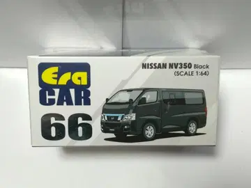 에라카 1/64 닛산 NV350 캐러밴 블랙