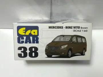 에라카 1/64 벤츠 VITO 브라운