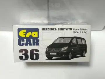 엘라카 1/64 벤츠 VITO 블랙