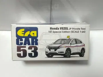 엘라카 1/64 혼다 베젤 개인 택시