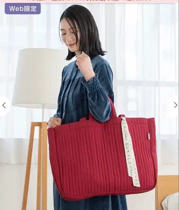 SUKALA 스트라이프 퀼트 토트백 와인 레드