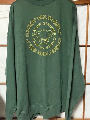 캔디 스트리퍼 트레이닝복